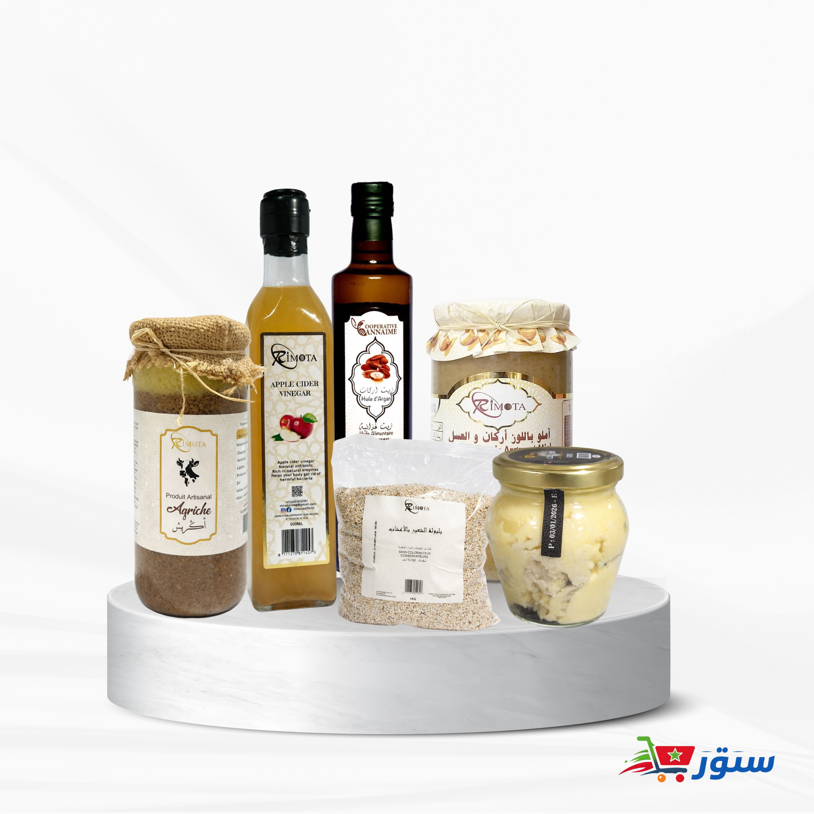 Pack Bien-être & Nutrition Rimota